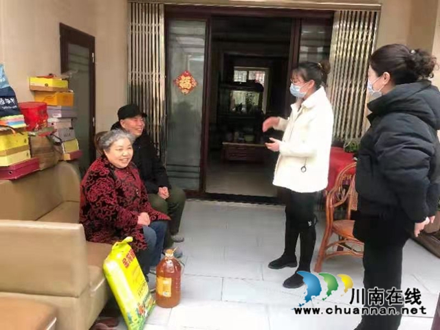 江阳区华阳街道开展春节走访慰问(图1)