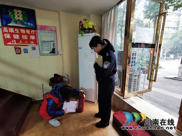 江阳区华阳街道开展节前安全大检查工作(图3)