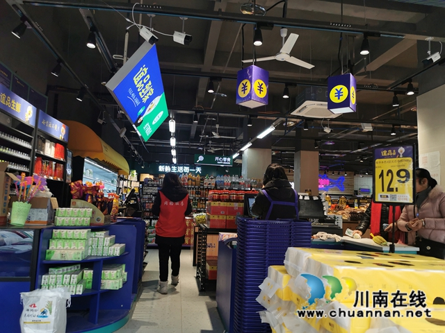 江阳区华阳街道开展节前安全大检查工作(图5)