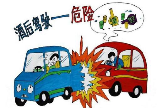 杜绝“酒驾醉驾”，党员干部先行