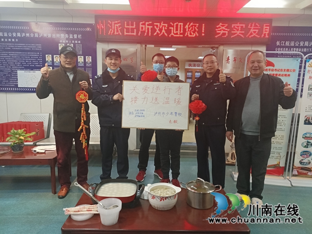 泸州：关爱逆行者，志愿者除夕前送出150份爱心夜宵(图16)