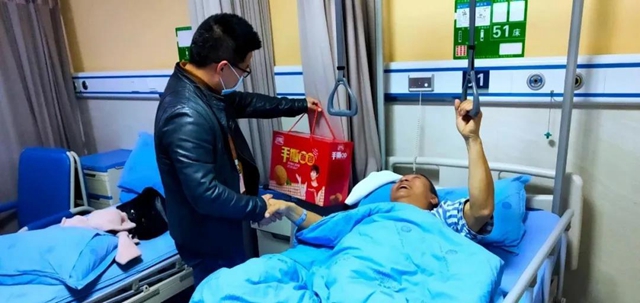 泸州福欣医院：这个除夕夜，因为有您更温暖！(图5)