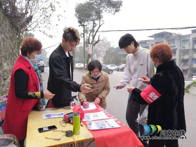 龙马潭区小市街道开展防疫一线送温暖活动(图1)