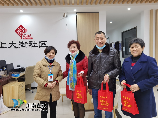 龙马潭区小市街道开展防疫一线送温暖活动(图5)