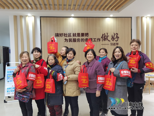 龙马潭区小市街道开展防疫一线送温暖活动(图4)