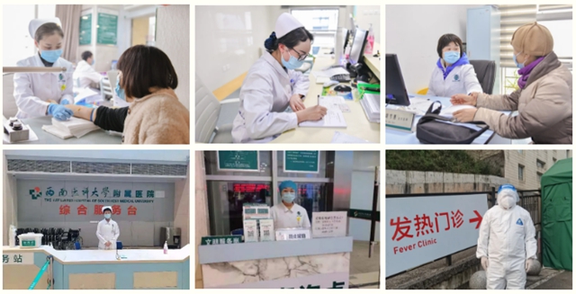 【致敬】春节“不打烊”的医院，他们用坚守向生命致敬！(图8)