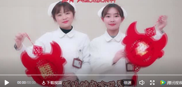 【投票】哪个新年视频最火爆？您说了算！（一）(图2)