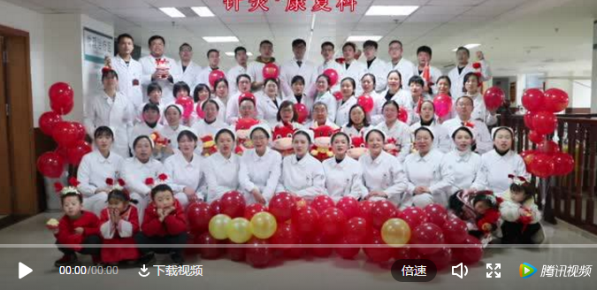 【投票】哪个新年视频最火爆？您说了算！（二）(图2)