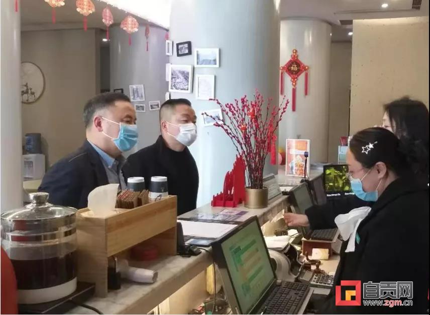 自贡:十万人次下沉一线守护盐都安全(图4) 自贡:十万人次下沉一线守护盐都安全(图4)