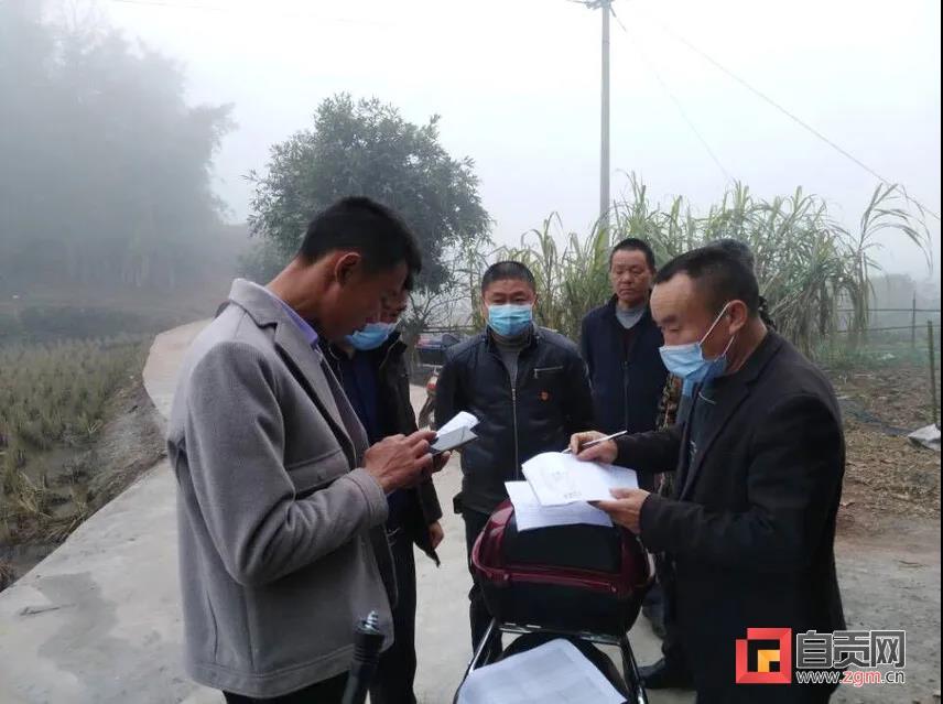 自贡:十万人次下沉一线守护盐都安全(图15) 自贡:十万人次下沉一线守护盐都安全(图15)