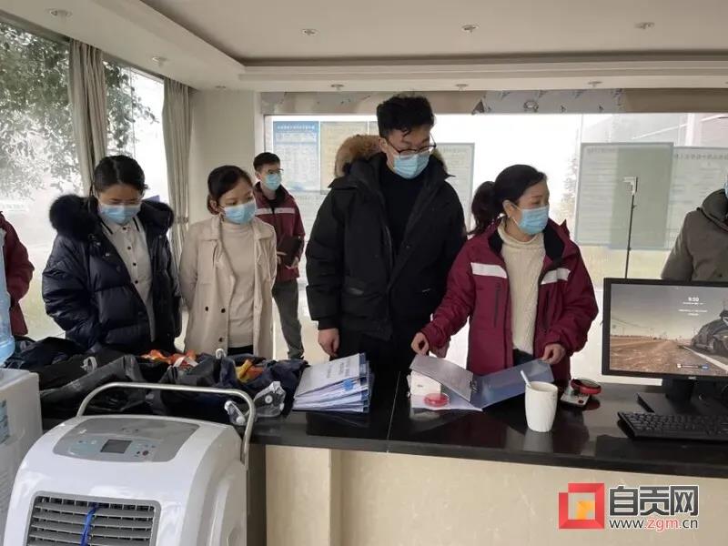 自贡:十万人次下沉一线守护盐都安全(图17) 自贡:十万人次下沉一线守护盐都安全(图17)