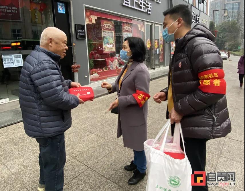 自贡:十万人次下沉一线守护盐都安全(图21) 自贡:十万人次下沉一线守护盐都安全(图21)