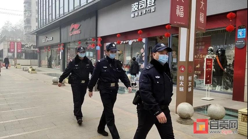 自贡:十万人次下沉一线守护盐都安全(图24) 自贡:十万人次下沉一线守护盐都安全(图24)