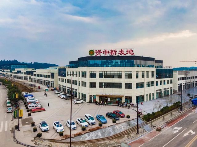 辐射成渝!内江这个蔬菜批发区开市啦(图1) 辐射成渝!内江这个蔬菜批发区开市啦(图1)