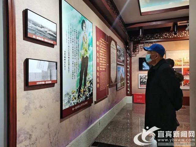 新春假日 宜宾市民缅怀赵一曼烈士(图2)