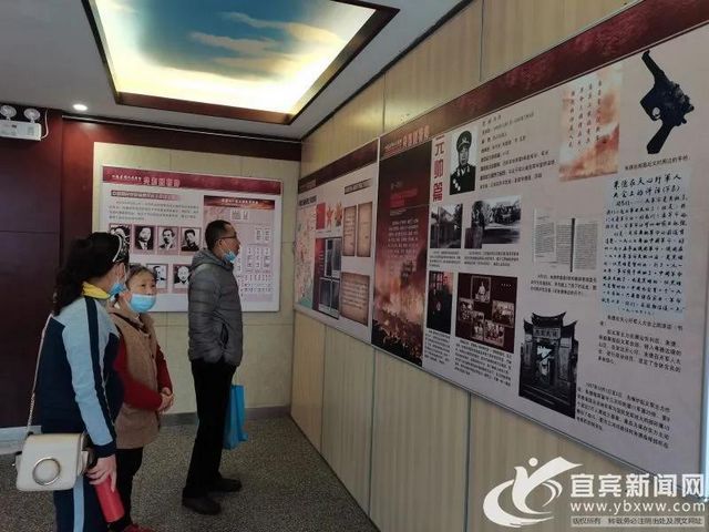 新春假日 宜宾市民缅怀赵一曼烈士(图3)