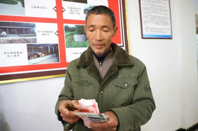 现场发放20多万现金！宜宾这些村民都领到了！(图6)