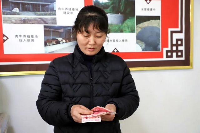现场发放20多万现金！宜宾这些村民都领到了！(图5)