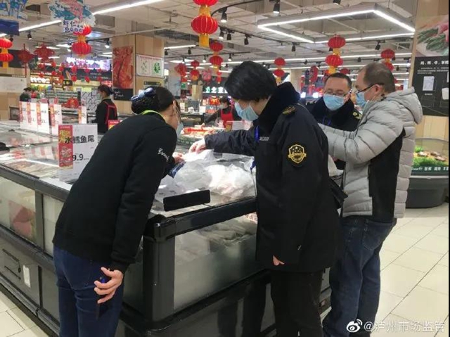 【春雷行动2021】春节有我在，泸州市场监管不打烊！(图5)