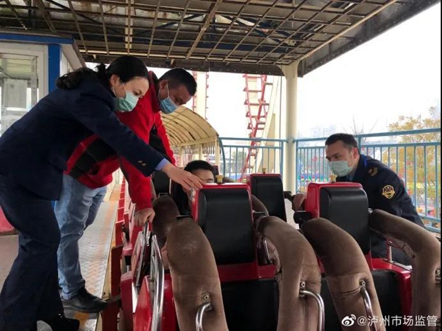 【春雷行动2021】春节有我在，泸州市场监管不打烊！(图8)