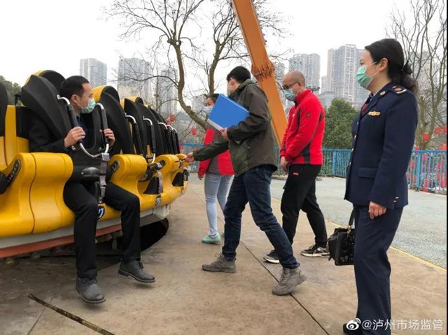 【春雷行动2021】春节有我在，泸州市场监管不打烊！(图9)