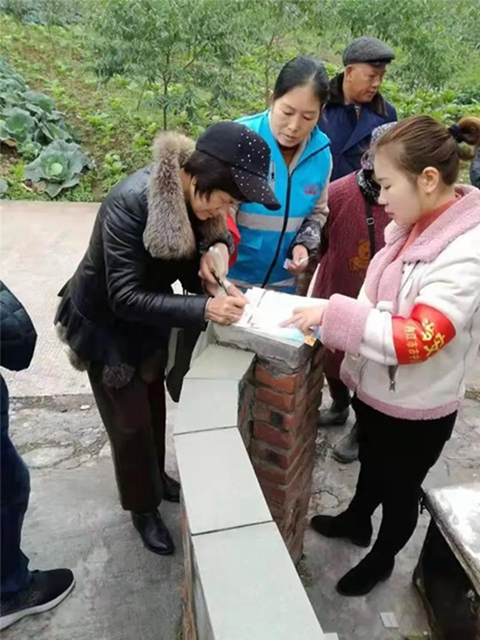 家可不闭门，禽可不进圈！内江这个村因为安全稳定获省上表扬(图1)