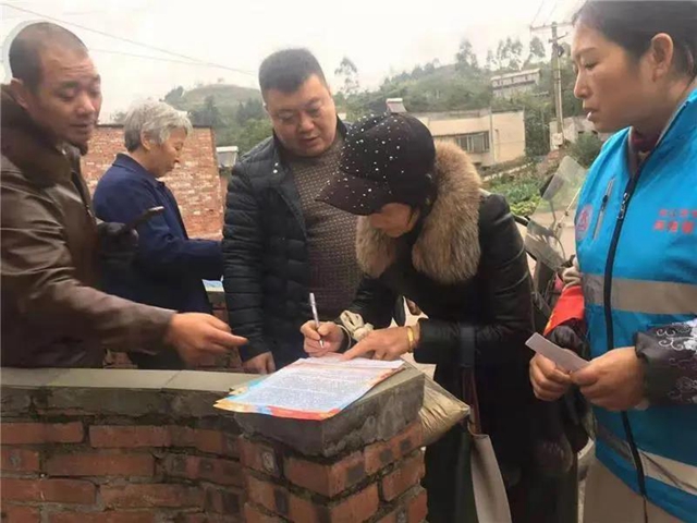 家可不闭门，禽可不进圈！内江这个村因为安全稳定获省上表扬(图2)