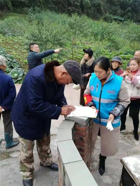 家可不闭门，禽可不进圈！内江这个村因为安全稳定获省上表扬(图3)