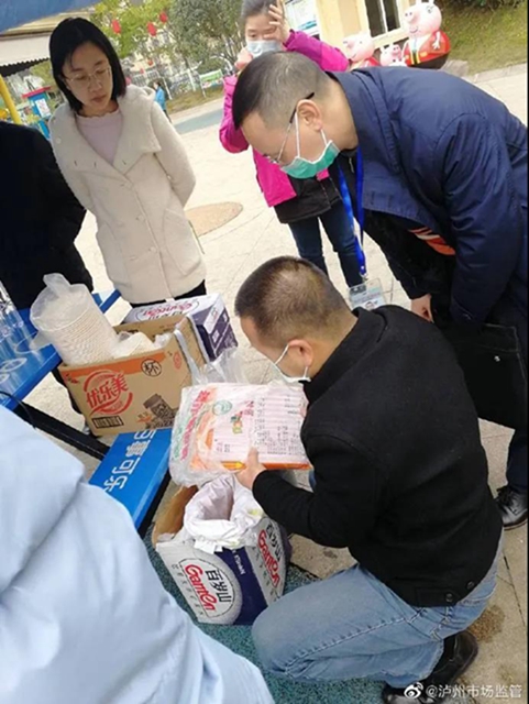 【春雷行动2021】春节有我在，泸州市场监管不打烊！(图15)