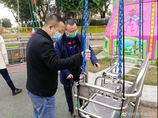 【春雷行动2021】春节有我在，泸州市场监管不打烊！(图17)