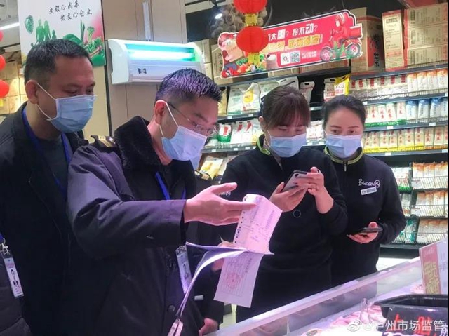 【春雷行动2021】春节有我在，泸州市场监管不打烊！(图20)