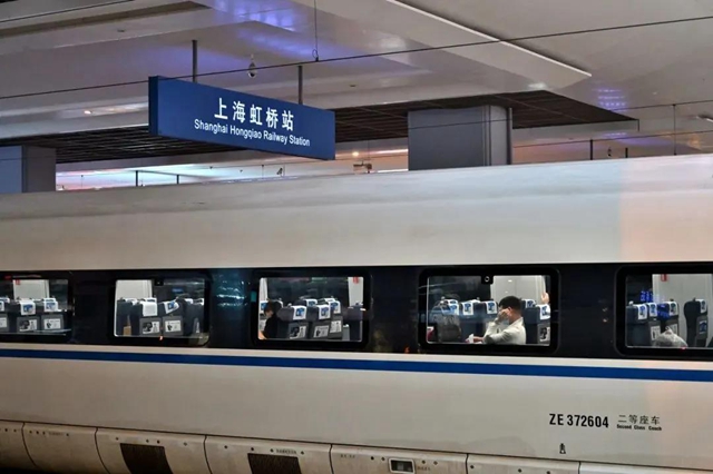 除核酸证明还带啥？腊肉白酒能带上火车吗？返程必看！(图2)