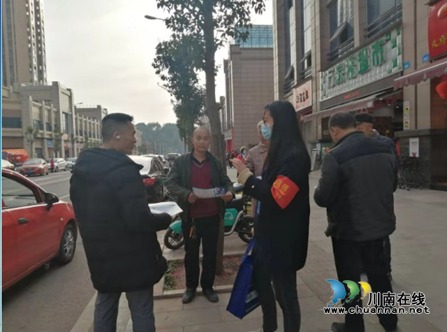 内江经开区交通镇：禁毒宣传忙不停，平安喜乐过大年(图1)