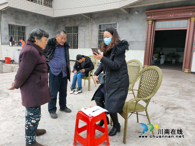 宜宾南溪区长兴镇：疫情防控常态化，四川天府健康通（码）惠民生  (图1)