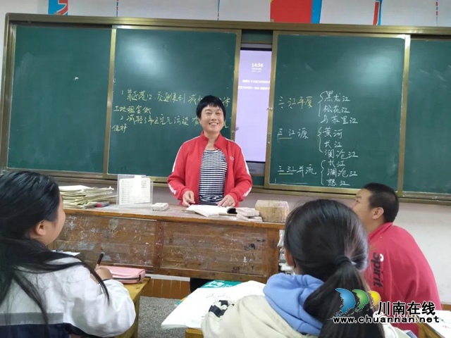纳溪农村教师葛清莲：只为大山深处的农家孩子上好学