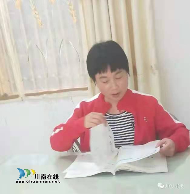 纳溪农村教师葛清莲：只为大山深处的农家孩子上好学(图3)