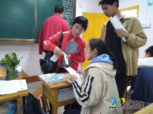 纳溪农村教师葛清莲：只为大山深处的农家孩子上好学(图6)