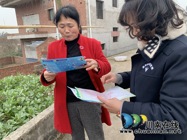 内江经开区靖民镇凉风社区开展易制毒窝点排查(图1)