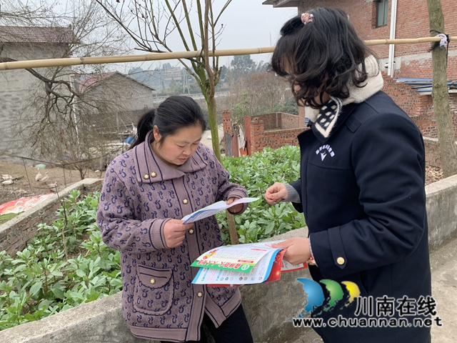 内江经开区靖民镇凉风社区开展易制毒窝点排查(图2)