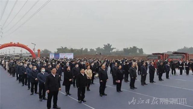 牛年上班第一天，内江荣昌联手干了件大事！(图3)