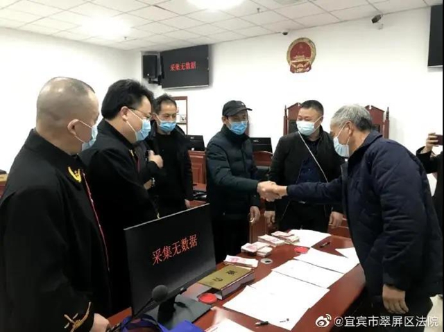 宜宾4名果农种柑子被骗，法院判赔6万元！(图2)