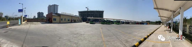 以人民为中心，一路与您同行 | 泸州公交发布2020企业社会责任报告(图6)