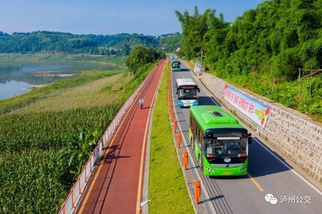 以人民为中心，一路与您同行 | 泸州公交发布2020企业社会责任报告(图9)