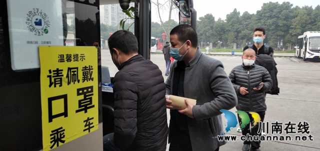 泸县：三个点对点服务农民工返岗出行(图2)