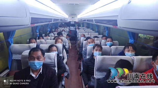 泸县：三个点对点服务农民工返岗出行(图3)