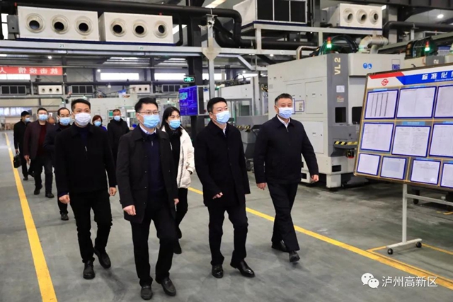 付小平检查泸州高新区节后复工复产情况(图1)