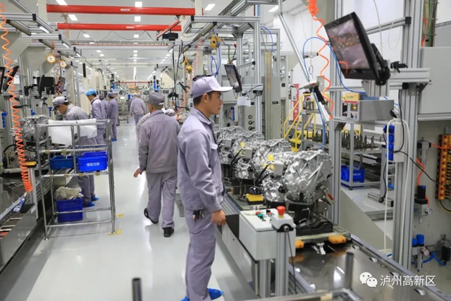 付小平检查泸州高新区节后复工复产情况(图8)