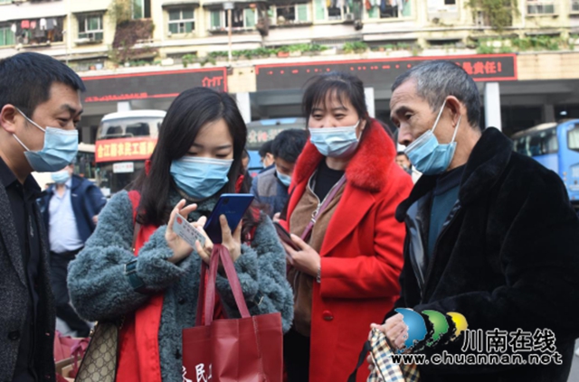 合江县90名农民工乘坐首趟返岗专车出发(图3)