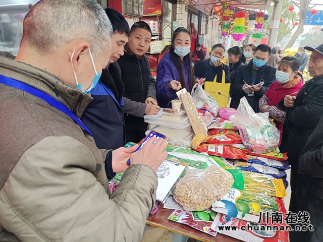 全力保障春耕生产，泸县云龙镇开展农资市场专项检查(图2)