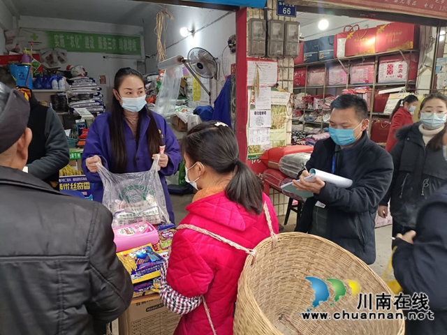 全力保障春耕生产，泸县云龙镇开展农资市场专项检查(图5)